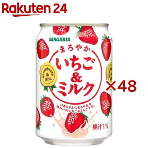 TKA ܂₩~N(24{×2Zbg(1{275g))