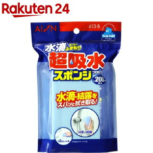 �A�C�I�� ���H�����Ƃӂ���� ���z���X�|���W 200ml 613-B(1��)�y�A�C�I���z