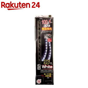 DCd ʔLEDe[v 100cm zCg(1{)