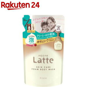 }[~[ AŏoĂ{fB\[v l֗p(420ml)y}[~[z