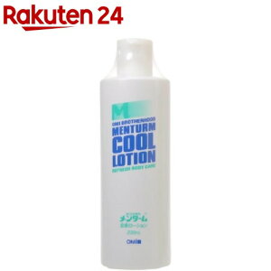 ^[ N[[V(230ml)yevm_uv13zy^[z