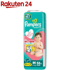 pp[X Ic 炳PA e[v MTCY 6-11kg(52)ypp[Xz