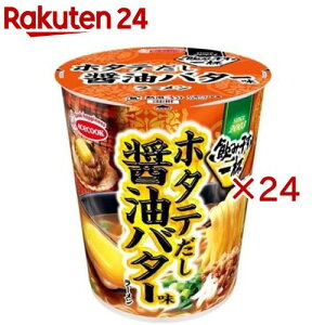 ݊t z^eݖo^[[(12×2Zbg)y݊tz