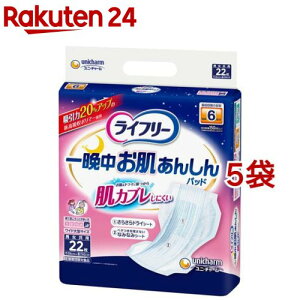 Ct[ Ӓ񂵂 AƂpbh 6(22*5܃Zbg)yCt[@dx@\pbhz