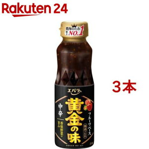 Go ̖ h(210g*3RZbg)y̖z[Go  ē Ă BBQ o[xL[ ^]