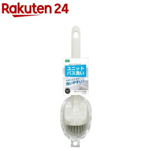 BC jbgoX nfB(1)[C   | uV oXuV t]