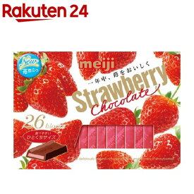 ストロベリーチョコレート ボックス(26枚入)