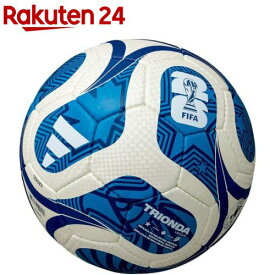 アディダス(adidas) サッカーボール トリオンダリーグ ホワイト／ブルー ADF424WB(1球)【アディダス(adidas)】