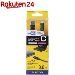 GR USBP[u USB2.0 C-A Type-CRlN^ 3Ao ubN KiFؕi 3.0m(1)yGR(ELECOM)z