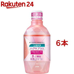 VXe} nOLvX v~A f^X mAR[(600ml*6{Zbg)yVXe}z