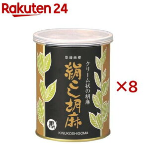 呺 Ӗ (450g×8Zbg)y呺z