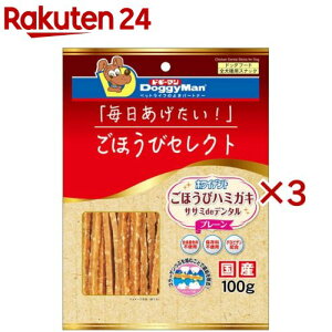 قуZNg zCfg TT~def^ v[(100g×3Zbg)yhM[}(Doggy Man)z