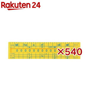 PʊZK(540Zbg)
