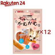 ゴン太のカミング ちゅーいんぐかむかむ(8枚入×12セット)【ゴン太】