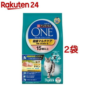 ピュリナワン キャット 健康マルチケア 15歳以上 チキン(2kg*2袋セット)【dalc_purinaone】【qqu】【ピュリナワン(PURINA ONE)】