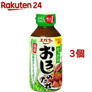 Go 낵̂(270g*3RZbg)yGoz[Go  ē Ă BBQ o[xL[ ^]