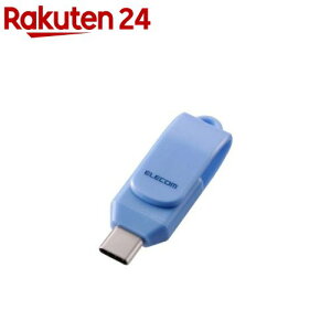 GR USB Type-C 32GB ] iPhone iPad Android PCΉ u[(1)