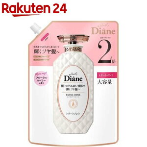 _CA p[tFNgr[eB? g[gg GNXgVC l e(660ml)y_CA p[tFNgr[eB[z