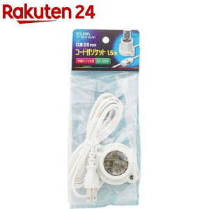 Gp(ELPA) R[ht\Pbg E26 1.5m zCg KP-M2615H(W)(1{)yGp(ELPA)z