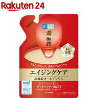 肌ラボ 極潤 ハリパーフェクトゲル つめかえ用(80g)【ハダラボ】[エイジング オールインワン ナイアシン…