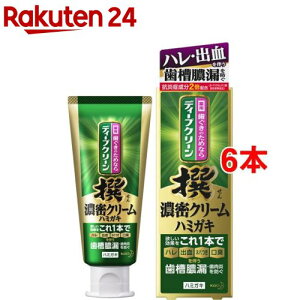 fB[vN[  ZN[n~KL(100g*6{Zbg)yfB[vN[z