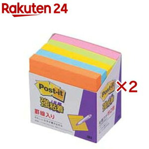3M ポスト イット 付箋 強粘着 ノート 罫線入り 75mm*75mm ネオン5色 混色 630-5SSAN(5パッド×2セット(1パッド90枚))【ポストイット(Post-it)】