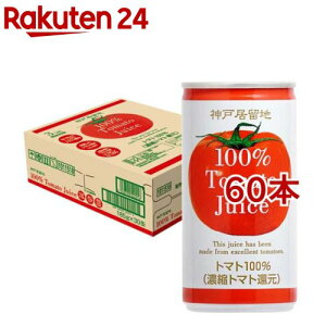 �_�ˋ����n ���n�g�}�g100% �� �L�� �ۑ��� ���F�� �s�g�p(30�{��×2�Z�b�g(1�{185g))�y�_�ˋ����n�z