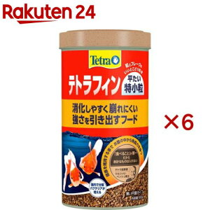 テトラフィン 平たい特小粒(180g×6セット)【Tetra(テトラ)】
