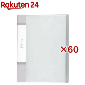 クリアブックA4 横入れ 32ポケット クリア(60セット)