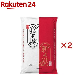 7年産 新潟県産新之助(2kg×2セット)【田中米穀】