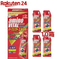 アミノバイタル アミノショット パーフェクトエネルギー(4本入×10コセット(1本45g))【アミノバイタル(AM…