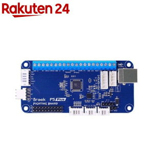 Brook PS5�p�A�[�P�[�h�R���g���[���[��� P5 PLUS �t�@�C�e�B���O�{�[�h(1��)