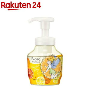 yizrIUnhAnh\[v ӂƂقǂz܂ʎ̍ fBYj[(280ml)yrIUnhz