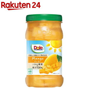 t[c{g}S[(665g)yh[(Dole)z