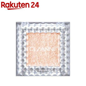 セザンヌ シングルシャイニーアイシャドウ 01 ムーンジェム(1.6g)【セザンヌ(CEZANNE)】