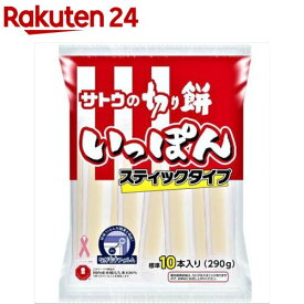 楽天市場 切り餅の通販