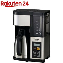 楽天市場】象印ec js80の通販