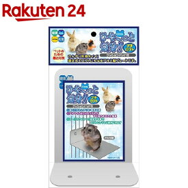 ミニペット用 ひや〜っと気分 プチロフト(1枚入)