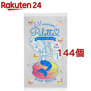 カラーリング パレット ヘアカラーの人気商品 通販 価格比較 価格 Com