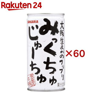 TKA ݂ザ[(30{×2Zbg(1{190g))