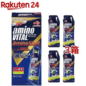 �A�~�m�o�C�^�� �A�~�m�V���b�g(43g*4�{��*3�R�Z�b�g)�y�A�~�m�o�C�^��(AMINO VITAL)�z[�[���[ �h�{�[���[ BCAA �A�~�m�_]
