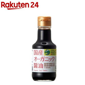 金沢大地 国産オーガニック醤油(150ml)【金沢大地】