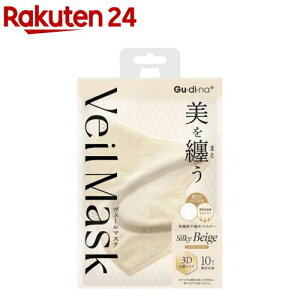 GuEdiEna F[}XN VL[x[W(10)