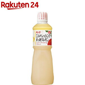 y󂠂zL[s[ Ɩp GhbVO 背(1000ml)yL[s[z[e Ɩp 1L 1000ml T_ L[s[]