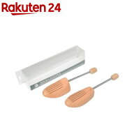 木製シューキーパー 男性用(1足分)【ライオン靴クリーム本舗】
