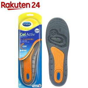 hN^[V[ WFANeBu C\[ [NM 25.5-29.5cm ~ L(1)yhN^[V[z