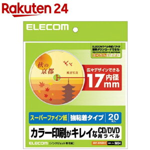 GR X[p[t@C CD^DVDx EDT-SDVD1S(20)yGR(ELECOM)z