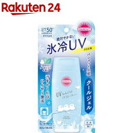 【企画品】サンカットR パーフェクトUV ジェル クール(80g)