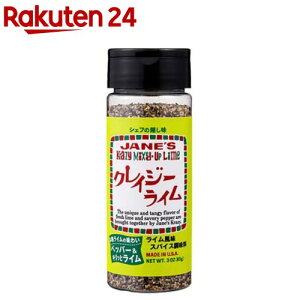 WF[ NCW[C(85g)[NCW[\g V[YjO XpCX C]