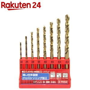 E-Value �X�e�����X�p�h�����Z�b�g ESD-8S(8�{�g)�yE-Value�z
